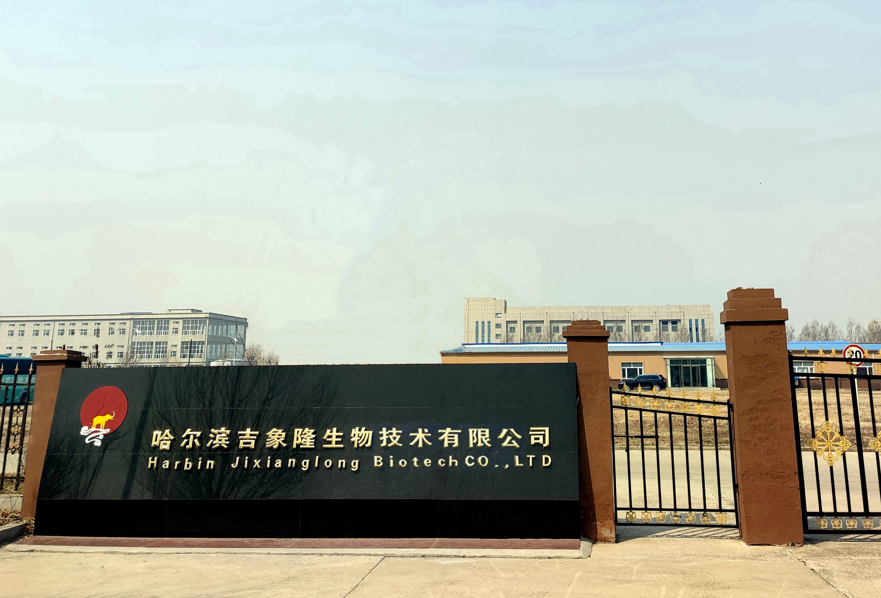 开云手机站入口-开云（中国）
